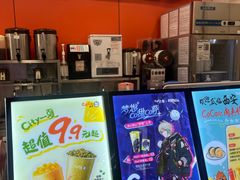 -CoCo都可(汉神购物广场店)