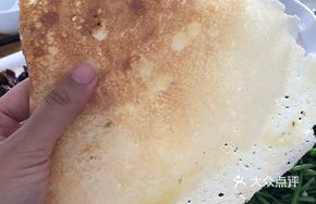 Horse-Stepped Pancake