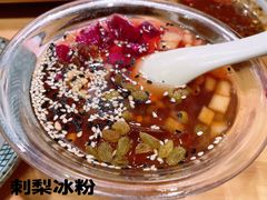 -老凯俚酸汤鱼(鸿通城店)