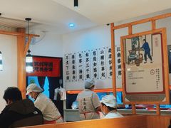 -朱新年·苏式汤团·面点(北寺塔店)
