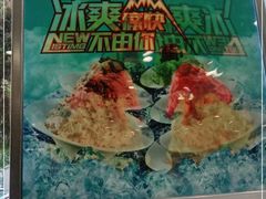 -迎宾楼(解放西街店)