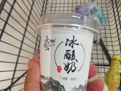 -欧亚商都奥特莱斯(新发路店)