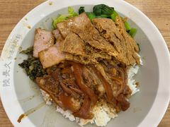 -陆长玖古法猪脚饭(玄风桥店)
