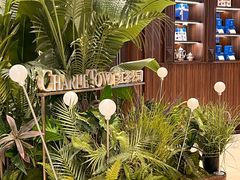 -CHARLIETOWN红茶公司(南京万象天地店)