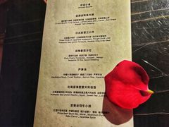 -wann lounge 低温慢煮牛排·清吧