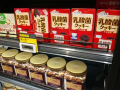 -盒马鲜生(皇庭广场店)