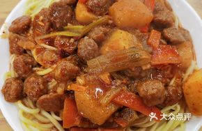 Potato Meatball Noodles