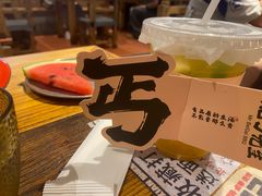 -北丐先生·野馄饨烧烤(雨花万象店)