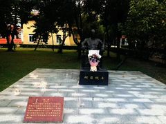 -四川大学(望江校区)