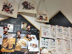 -小豆海棠(嘉兴路店)