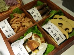 -椰子湾·海南火锅·糟粕醋·椰子鸡(正大广场店)