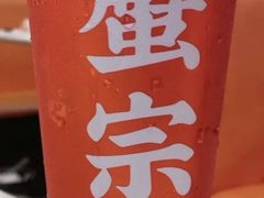 -蟹宗蟹(润达国际五楼店)