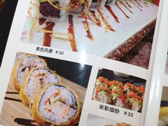 -米彩料理(西丽店)