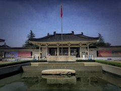 -陕西历史博物馆
