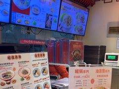 -武圣羊汤·西北面(安德路店)