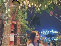 -清漫·派对音乐餐吧(市桥店)