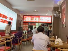 -吴满满油泼面(北方风味园店)