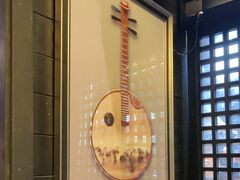 -川悦留香·海鲜餐厅(海棠68环球美食街店)