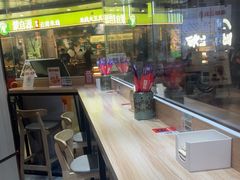 -魔都三兄弟酸辣粉·蘸卤炸串(虹桥万科店)