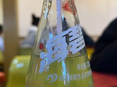 -小街天府(西工小街店)