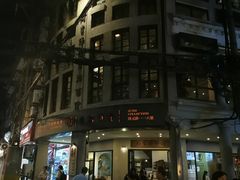 -阿吉仔(大元路店)