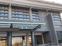 -北京工商大学(良乡校区)