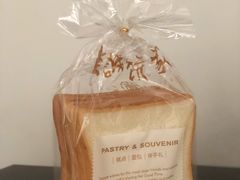 -荣诚饼家(龙北店)