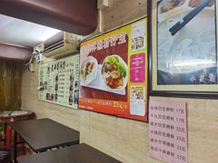 -老西关濑粉(文明路店)