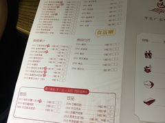 菜单-广东道至正餐厅(区庄店)