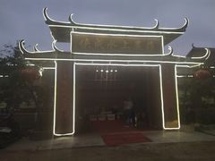 -侠成水上农庄(工业大道店)