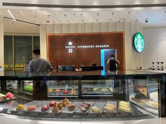 -星巴克(恒隆广场店)