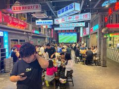 -老五烧烤(盘金华府总店)