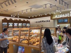 -小飞象面包公社(珠江路金鹰店)