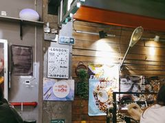 -MI WU FACTORY米屋美食工厂餐厅(绿地店)