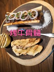 点击看大图 -The Anchor