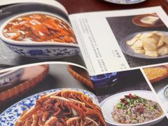 -都一处烧麦馆(前门店)