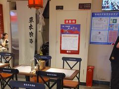 -和府捞面(欧亚卖场店)