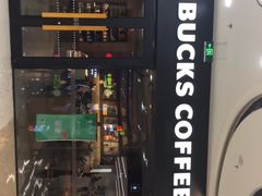 -星巴克(济宁万达广场店)