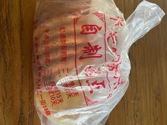 -中关村茶点