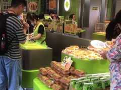 -糕材生•糕点•生日蛋糕(钟楼街店)