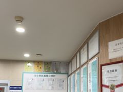-谐和益家动物医院·免疫绝育·血液透析·宠保定点医院(高新伊藤分院)
