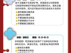 -嘉亭大厦(嘉亭荟城市生活广场店)