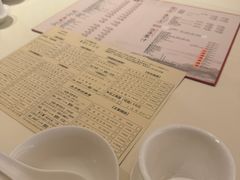 -利苑酒家(合景国际金融广场店)