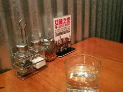 -火鬼 PYRO(五道口店)