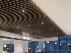 -Peet's Coffee皮爷咖啡(万象天地店)