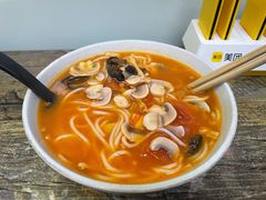 -洪福米线(浣纱路店)