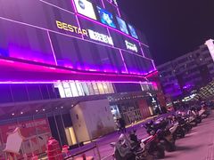 -吾悦广场(南京鼓楼店)