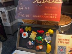 -同仁四季椰子鸡(海岸城天利店)