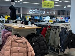 -BIGOFFS 超级折扣(仁恒伊势丹店)