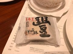 -鼎泰丰(环贸店)